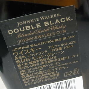 160406H72-0414H■JOHNNIE WALKER■ジョニーウォーカー DOUBLE BLACK／ダブルブラック 700ml 40% スコッチ ウイスキー 古酒 未開栓の画像7