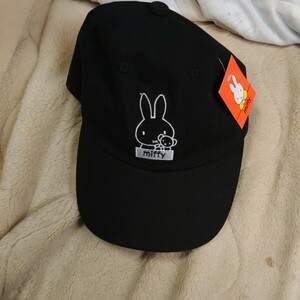 miffy　ミッフィー　CAP キャップ　帽子　広告ノベルティ　キャラクター　新品タグ付き　黒