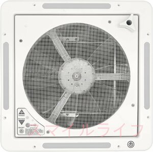 高品質★キャンピングカー ルーフファンベント 換気扇 排気 換気 双方向空気交換 LEDライト付き (12V14インチ-1)