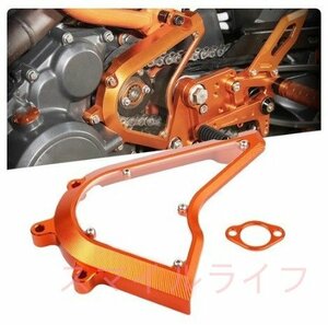 KTM 250デューク390 DUKE 2013-2020 2019 RC RC 390冒険フロントエンジンスプロケット保護チェーンガードカバーオートバイ