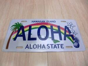 ハワイ限定！ナンバープレート ■ALOHA■インテリアプレート