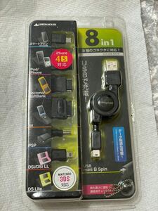 【2168】 USB 充電器 新品 未使用 GREEN HOUSE 携帯電話 充電ケーブル ブラック (7コネクタ+MiniB5タイプ) GH-USB-8ADK グリーンハウス