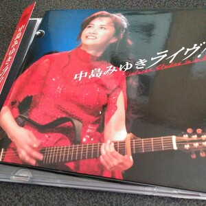 ハイブリッドSACD 中島みゆき　ライブ!