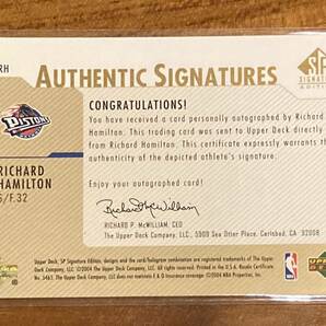 NBA 2003-04 UPPER DECK Authentic Signatures Richard Hamilton Autograph/50の画像2