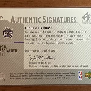 NBA Peja Stojakovic Upper Deck Authentic Signaturesの画像2