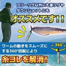 シンカー フリーリグ 10g 45個 スティック タイプ ダウンショット 釣り フィッシング 海 バス 川 棒 重り ワーム 仕掛け 鉛 K1-_画像2