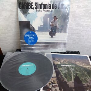 CARIBE, Sinfona de Amor カリブ・愛のシンフォニー松田聖子 LP レコード 