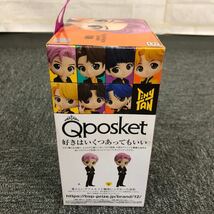 即決 新品 未開封 Qposket RM フィギュア_画像4