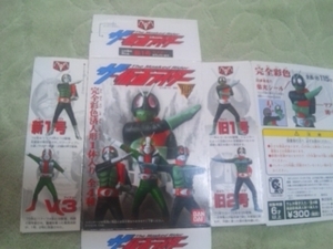 HP　ザ・仮面ライダー より 　４種 　（旧1号、旧2号、新1号、V3）