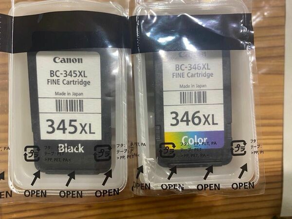 使用済み　Canon インクカートリッジ　BC345、346XL