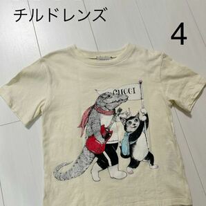 グッチ GUCCI チルドレンズ × ヒグチユウコ キッズ Tシャツ 4 美品 ワニ ネコ 完売品 半袖Tシャツの画像1