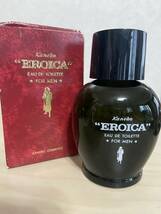 希少　kanebo カネボウ　EROICA エロイカ　 120ml 満タンに近いお品物　残量たっぷり　オードトアレ ボトルタイプ　レア_画像1