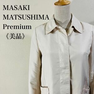 IK307 美品 MASAKI MATSUSHIMA 松島正樹 比翼ボタン ハーフコート 送料無料