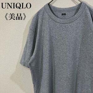 IK314 美品 UNIQLO U ユニクロ ユー コットン100% 半袖Tシャツ Tシャツ 半袖 無地 L グレー 送料無料