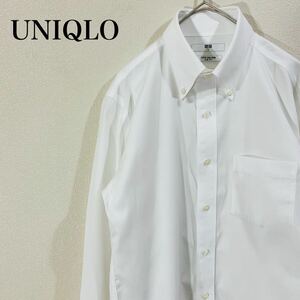 IK316 UNIQLO ユニクロ スーパーノンアイロンスリムフィットシャツ 長袖シャツ ボタンダウン 白 ホワイト 長袖 訳あり 送料無料