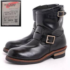 09年製 レッドウイング #2976 US9D エンジニアブーツ ショート 黒 ブラック RED WING ENGINEER BOOTS