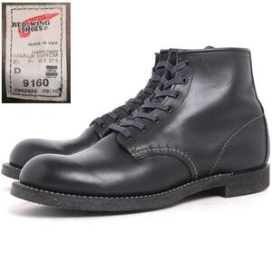 [ beautiful goods ][ records out of production ]10 year made Red Wing black Smith #9160 US9.5 D Beck man black black RED WING BLACK SMITH ROUND TOE
