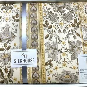 SILHOUSE 絹(シルク)混肌掛けふとん 150x200cm 絹50％ポリエステル50％ 西川産業 日本製 未使用の画像1