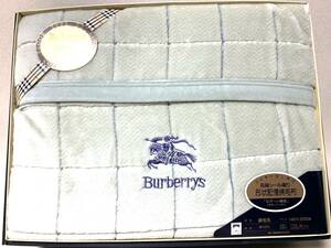訳あり Burberrys バーバリー 高級シール織り 形状記憶綿毛布 140x200cm 綿100％ 西川産業 日本製 未使用