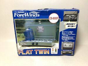 Iwatani CB8000F Iwatani Flat tsui burner portable gas stove two burner outdoor camp BBQ