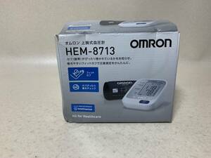 OMRON オムロン 上腕式血圧計 HEM-8713 電子血圧計