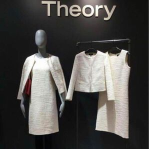 Theory ツイードワンピース