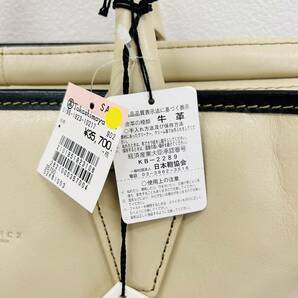 【TJ-3695】1円〜 Samsonite DEUXMONCX サムソナイト デュモンスク レザービジネスバッグ クリームカラー 日本製 未使用 保管品 タグ付きの画像2