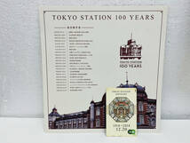 【C-23730】【1円～】東京駅開業100周年 記念Suica 台紙付 レア 珍品 限定品 交通系電子マネー ICカード プリペイドカード_画像6