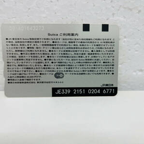 【C-23730】【1円～】東京駅開業100周年 記念Suica 台紙付 レア 珍品 限定品 交通系電子マネー ICカード プリペイドカードの画像5