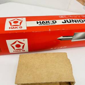 【TJ-3526】1円～ 白光(HAKKO) JUNIOR ステンレス・板金加工用 はんだこて 300W I型こて先付き 中古 動作未確認 ジャンク 保管品の画像4