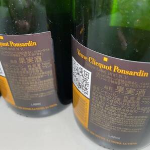 【F-14740】 未開栓 Veuve Clicquot BRUT 250周年記念 3本セット ヴーヴクリコ イエローラベル ブリュット シャンパン 750ml 12%の画像10