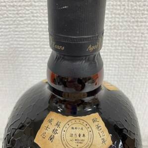 【F-14755】 未開栓 Grand Old Parr 12年 De Luxe Scotch Whisky 43% 1L グランド オールドパー スコッチウイスキーの画像4