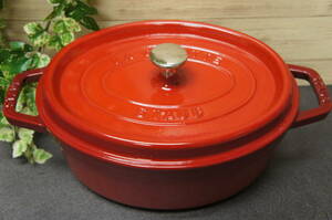 【美品】ストウブ(Staub)【ピコ・ココット オーバル/27cm チェリー】 IH対応・鋳物/ホーロー・両手鍋タイプ