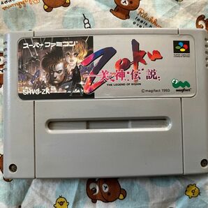 SFCスーパーファミコンソフト Zoku 美神伝説