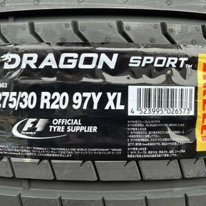 新品2本 の場合送料込￥37600 ピレリ PIRELLI DRAGON SPORT 2022年製 275/30R20 97Y XLの画像3