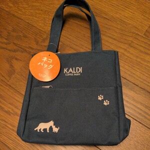 KALDI限定ネコバック新品保管品