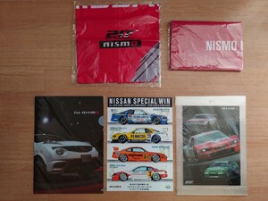 ニスモグッズ色々セットNISMO日産GT-RシルビアS15BNR34フェアレディZZ33Gr.AJUKER35 JGTCSUPER GTスーパーGT全日本GT選手権ツーリングカー