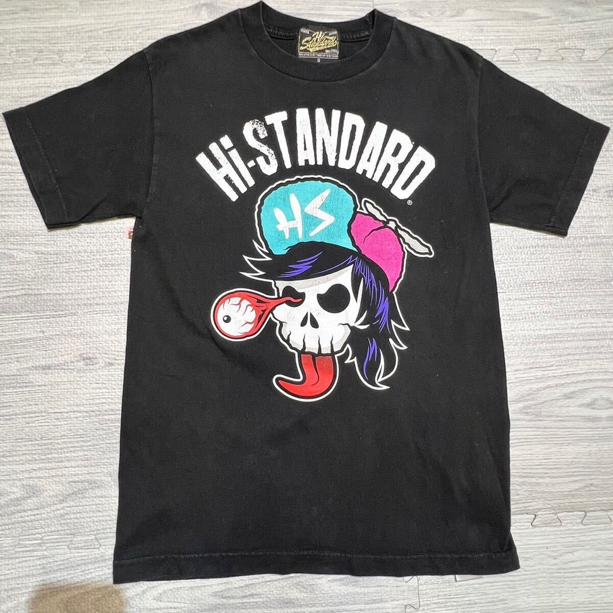 2025年最新】Yahoo!オークション -hi-standard tシャツの中古品 2025年最新】Yahoo!オークション -hi-standard tシャツの中古品