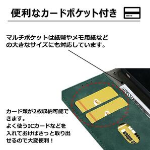 rakuten hand ケース 手帳型 ブルー 楽天ハンド フィルムの画像5