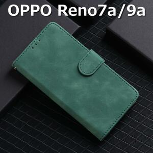 OPPO Reno7a / 9a ケース 手帳 グリーン