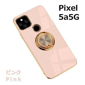 Pixel 5a5G ケース TPU リングG ピンク