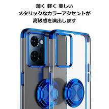 OPPO Reno7A /9A ケース TPU リング 透明 ブラック_画像2