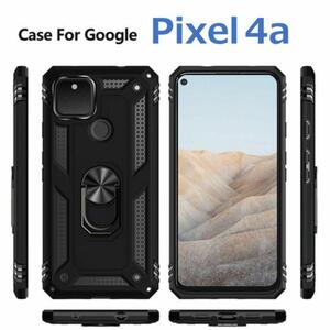 Google Pixel 4a ケース ブラック 耐衝撃