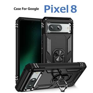 Google Pixel 8 ケース ブラック 耐衝撃