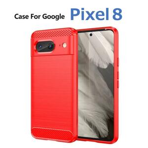 Google Pixel 8 TPUケース レッド