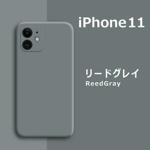 iPhone11 силиконовый чехол Lead серый 