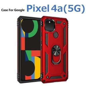 Google Pixel 4a5G ケース レッド 耐衝撃