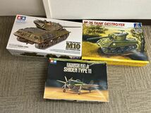 未組立 TAMIYA タミヤ 1/35 アメリカM10駆逐戦車 1/72 川西局地戦闘機 紫電11型甲 ITALERI イタレリ 1/35 M36駆逐戦車 3点まとめ_画像1