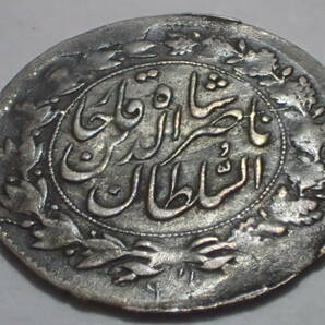 中東イラン ガージャール朝 ヒジュラ歴1303年 Shahi Sefid銀貨 19世紀 イスラム アンティークコイン