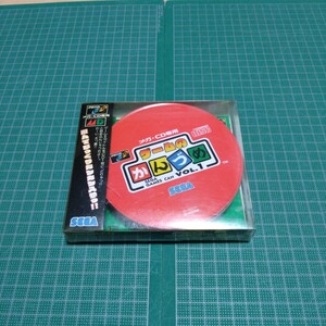 ゲームのかんづめ　メガドライブ　メガCD　林原めぐみ